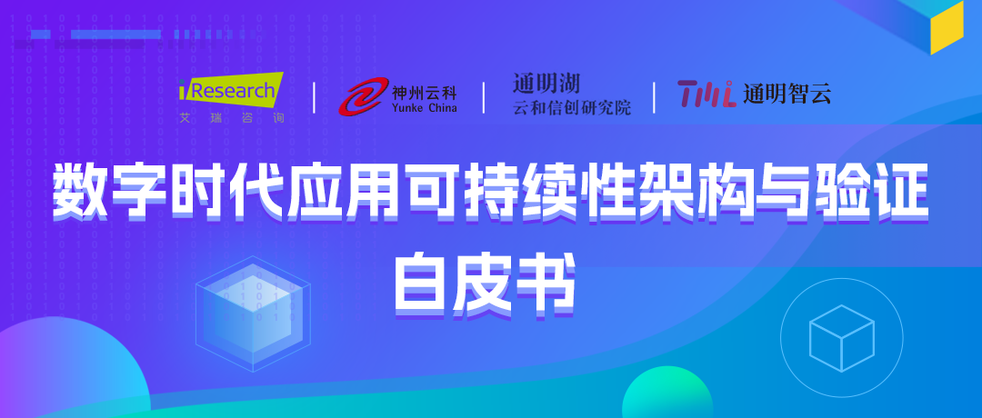 leyu.樂魚通明湖